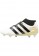 Adidas ACE 16.1 PRIMEKNIT SG Botas de fútbol blanco/negero_076