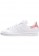 Adidas zapatillas Originals STAN SMITH blanco/rojo_054