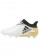 AdidasX Zapatillas 16.1 FG blanco/negero_011