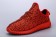 Adidas Yeezy Boost zapatillas 350 rojo_001